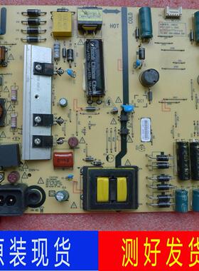 创维50V8E液晶电视电源板5800-L4K010-0000 168P-L4K010-00现货