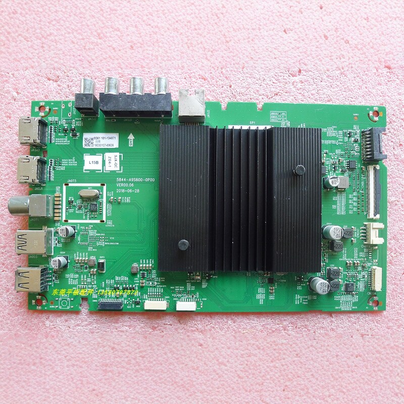 原装创维 65A10主板5800-A9S600-0P00屏RDL650WY(LN0-00M)带蓝牙