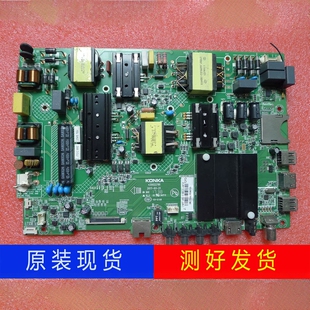 康佳LED55K55US 55K5100 T55U U55V/U55S/U55W主板35022781屏可选