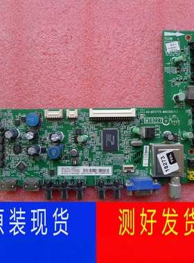 原装 东芝42/46/50/EL300C 46AL300C 主板40-MT27TS-MAC2XG屏可选