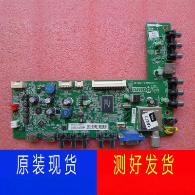 东芝电视50el300c主板40-MT27TS