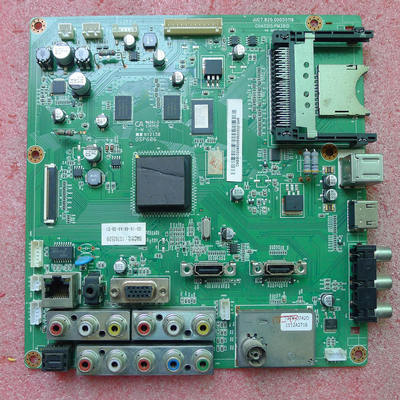 长虹3D51A主板JUC7.820.00055119
