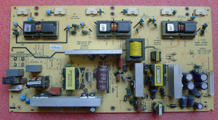 L01HM L05HR电源板5800 P32TQF 原装 0020 M11HM 0030 0010 创维32