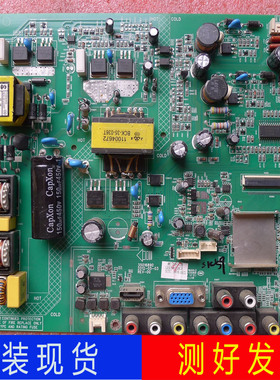 康佳40F3300DCE 42E330主板35017208 35016890 35016537 35017455