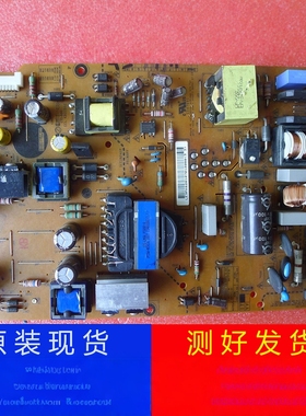 原装LG 55LN5400-CN55LA6200-CN电源板LGP55-13PL2 EAX64905601