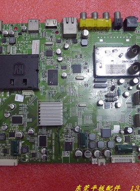 原装创维42/47/55E80RA主板5800-A8M860-0030屏LC420/470/550EUD