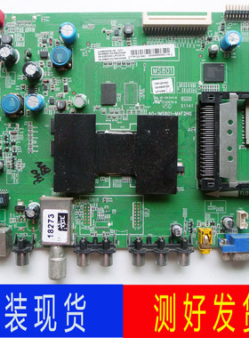 原装TCL电视机 L55F3500A/L39F3500A-3D主板40-6MS801-MAB2HG