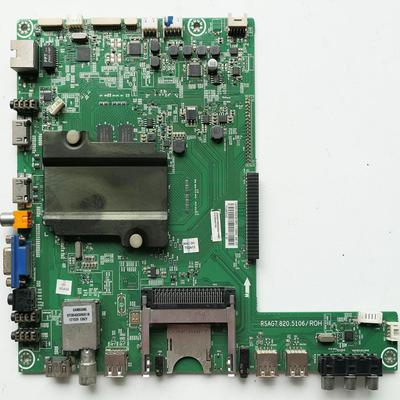 海信电视机主板RSAG7.820.5106