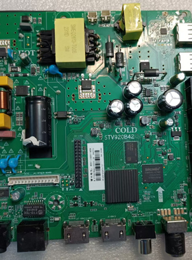 组装安卓STV920B42 920-E42智能网络WIFI无线主板三合一40寸-75寸