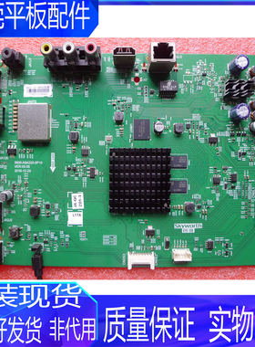 原装创维40/50 65G6AG6A主板5800-A8A220-0P10/0P00屏可选