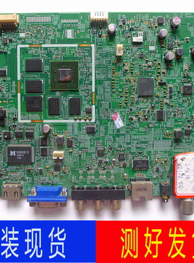 原装小米L47M1-AA电视主板13086-2 48.75Y22.021配屏 V470FWSS02