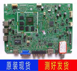 原裝 AA電視主板13086 48.75Y22.021配屏 小米L47M1 V470FWSS02