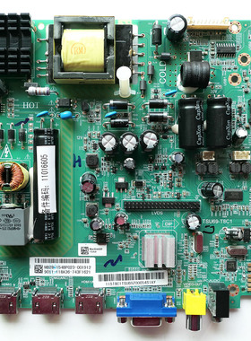 原装全新联想43C3主板TSU69-T8C1 4715-SU69T8-A2233K01配屏K430W