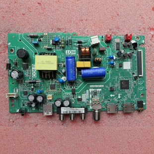 原装TCL 32A160/J主板TP.U63.PB772 屏LVW320NDEL SJ9W02
