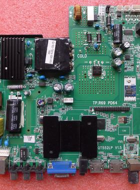 组装机TP.R69 PD64 QT552LP V1.5/1.4 /V2.5/2.2三合一网络主板