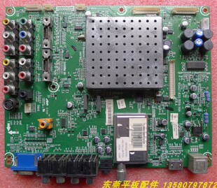 海信原装TLM40V68PK/TLM42V68PKA 液晶电视机主板RSAG7.820.1859