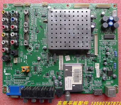 海信液晶电视主板RSAG7.820.1859