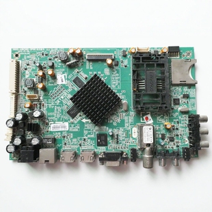 创维42E7DRS 55E680E主板5800-A8K560-2P00配屏可选