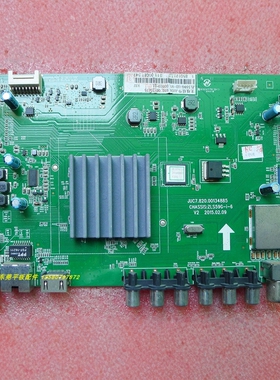 原装长虹42U2主板JUC7.820.00134885屏V420DK1-KS1