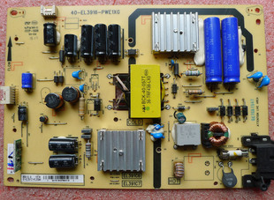 原装TCL EL391C7 液晶电视机电源板 40-EL3916-PWE1XG 测试好发