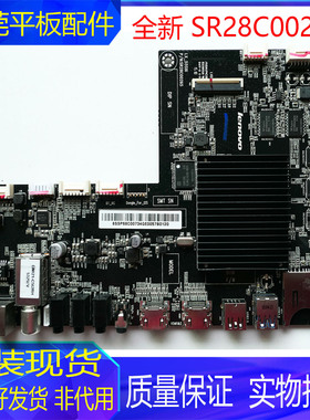 全新原装联想17TV 55S9i 主板LX-55S9i SR28C00265 配屏HV550QUB