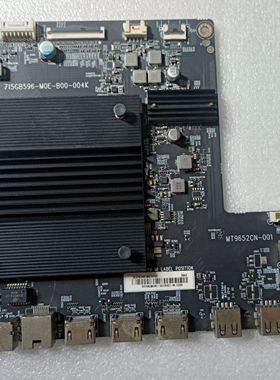 原装OPPO A65U0B00主板715GB596-M0D-B00-004K屏TPT650U2 -D022.L