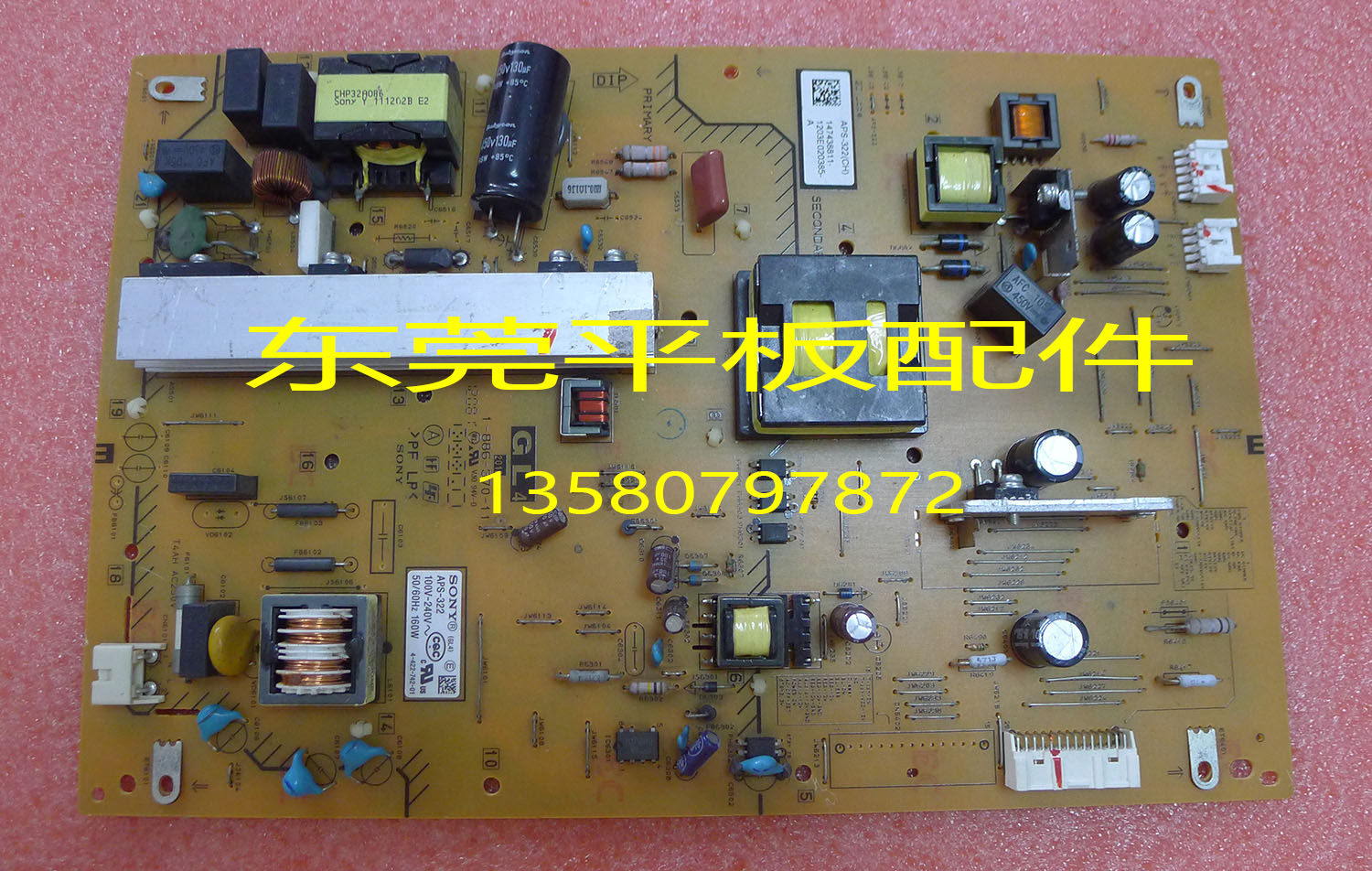 索尼液晶电视机电源板APS-322