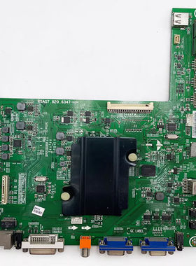 原装海信LED55W20D电视主板RSAG7.820.6347配屏HE550HF-B51