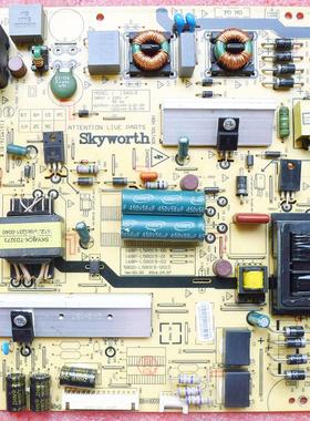创维55E5电源板168P-L5R019-00 5800-L5R019-0010/0000