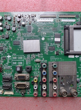 原装LG 42LD550-CB 液晶电视主板EAX63346701(0)屏LC420WUH SCA1