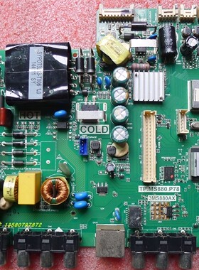 TCL 42E10 43E10 32E10主板TP.MS880.P78屏LVF420CMDN LVF430CMDN