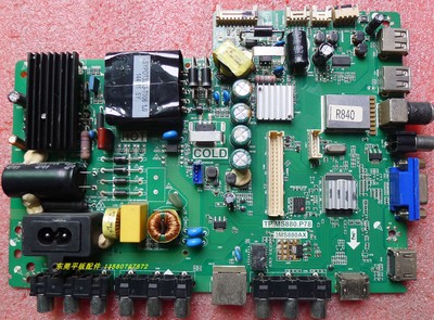 TCL液晶电视机主板TP.MS880.P78