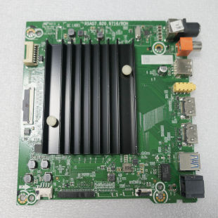 PRO主板RSAG7.820.9716 原装 70E3D ROH配屏HD700X1 海信70V1F