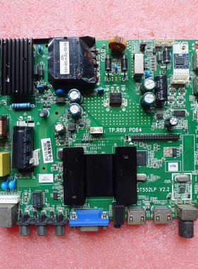 原装智能TP.MS628M.PB813/PB803 QT552LP/TP.R69PD64网络液晶主板