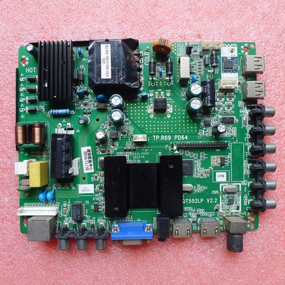 三合一液晶电视主板QT552LPV2.3