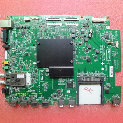 原装 LG42/55/47LM7600-CE 主板 EAX64307906 配屏可选 测好发货