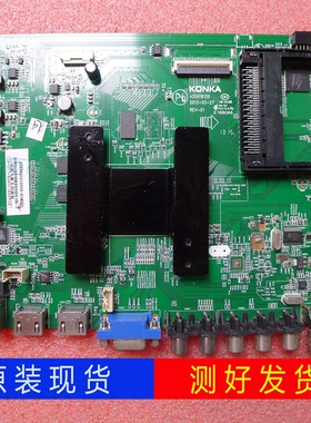 康佳LED47/55/32/42X8100PDE 40X9600UF主板35018120 35018006屏