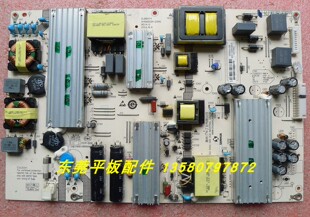 原装海尔LS58A51液晶电视电源板SHG6502A-229S DLBB474质量保证