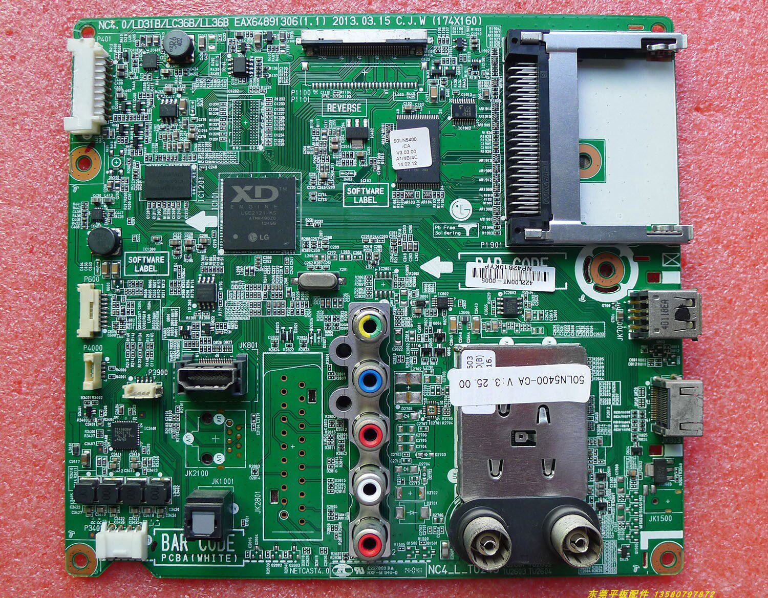 LG液晶电视机主板EAX64891306