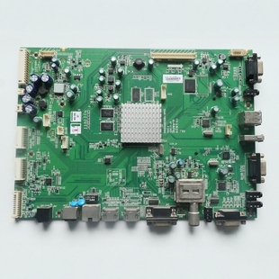 原装 创维 65E91RD-U 液晶电视机主板 5800GA8S08U-0P00 机芯8S08