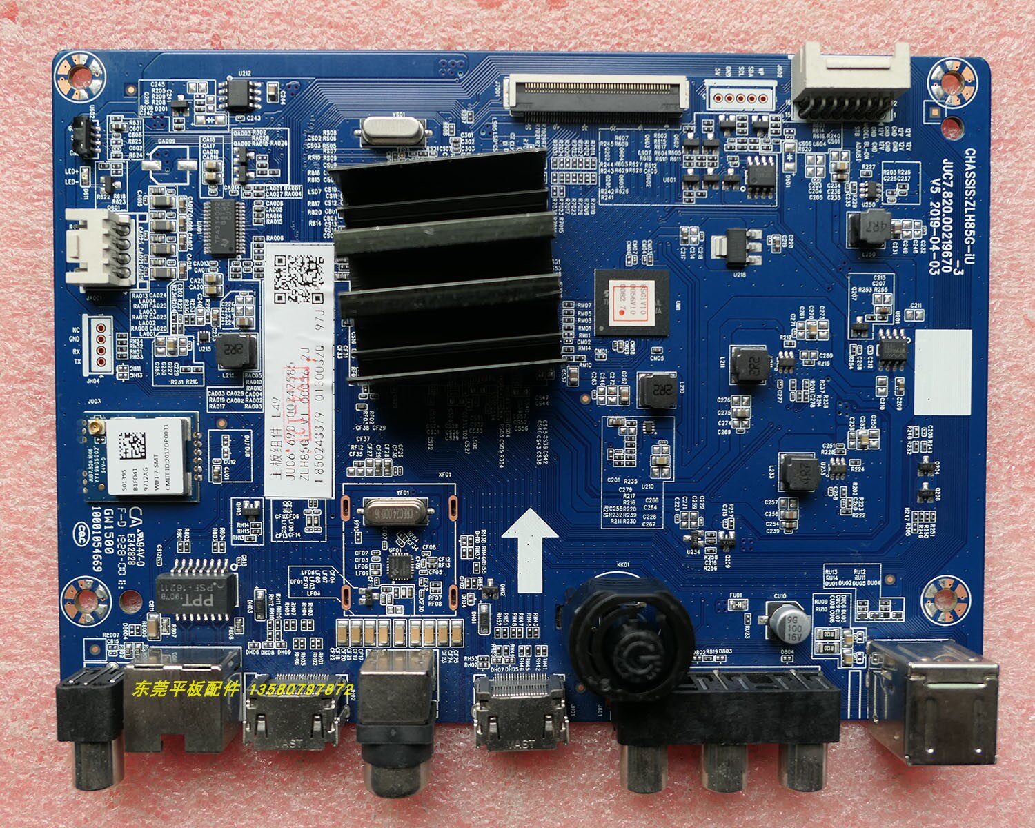 长虹65d2s 65d5s主板juc7.820.00219670屏c650u18-e2-h u19-e3-b