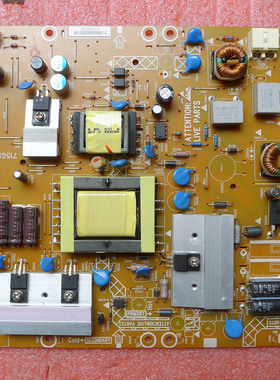 创维32E59RM 长虹LED32919 电源板 715G5194-P02-W20-002M测试好