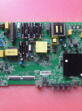 原装康佳A55U B55U U55S LED55K5100 主板35023574电路板