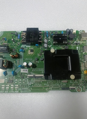 原装海信电视机 50A52F主板 RSAG7.820.11751屏HD500Y1U91-T0