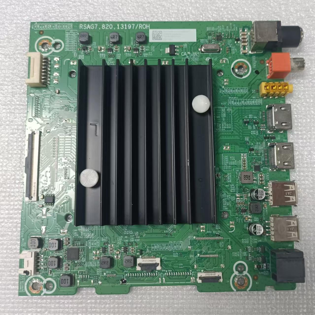 海信电视机主板RSAG7.820.13197