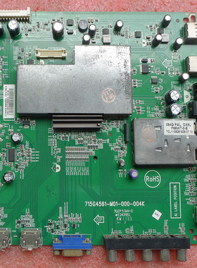 创维32E19HM 40E19HM液晶电视机主板715G4561-M01-000-004K配多种