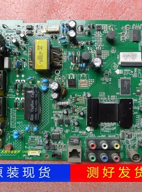 康佳LED42/40M3800/2270 39E220主板35017833 35019381 35018773