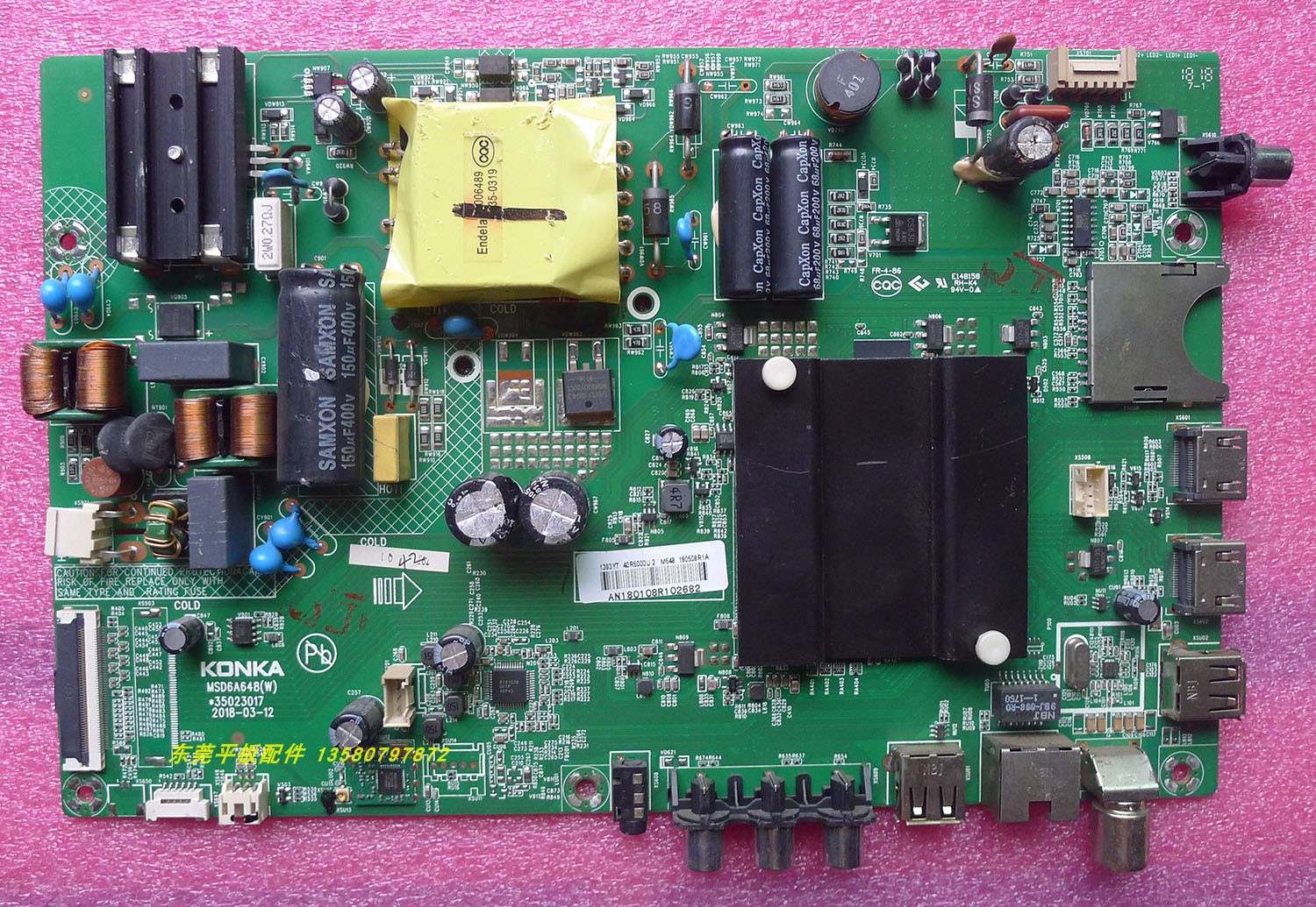 康佳液晶电视机主板35023017