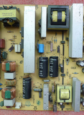 原装AOC冠捷 L377A31 TCL L42E75 电源板 715T2512-2 现货已测