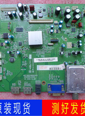 长虹LED32760X/LED37760X/42760X/46760X主板JUC7.820.00042452